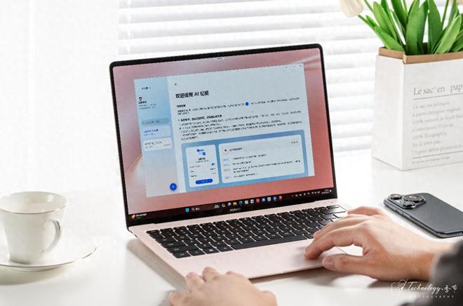 为智慧PC带来办公、学习、创作新体验m6米乐appAI赋能智慧互联：华(图14)