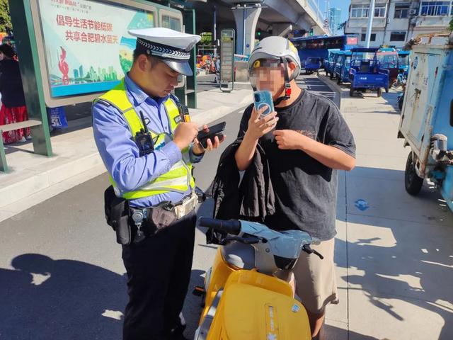 车上路有“5不能”新要求别被罚了才知道m6米乐注册2025年2月起执行电动(图5)