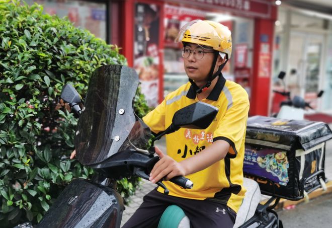 架交警：不是为难大家是为了安全m6米乐电动车不允许安装手机支(图4)