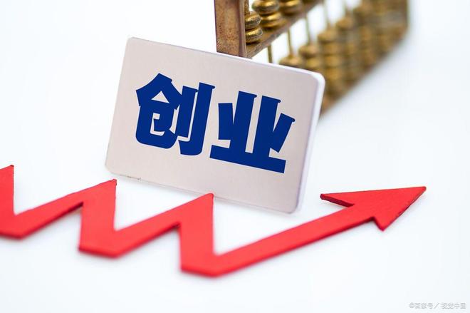 骑手系统开启躺赚新模式轻资产创业新风口：共享(图1)