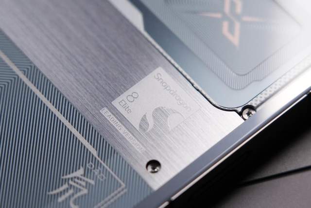 测：游戏手机的终极答案红魔10S Pro+评(图8)