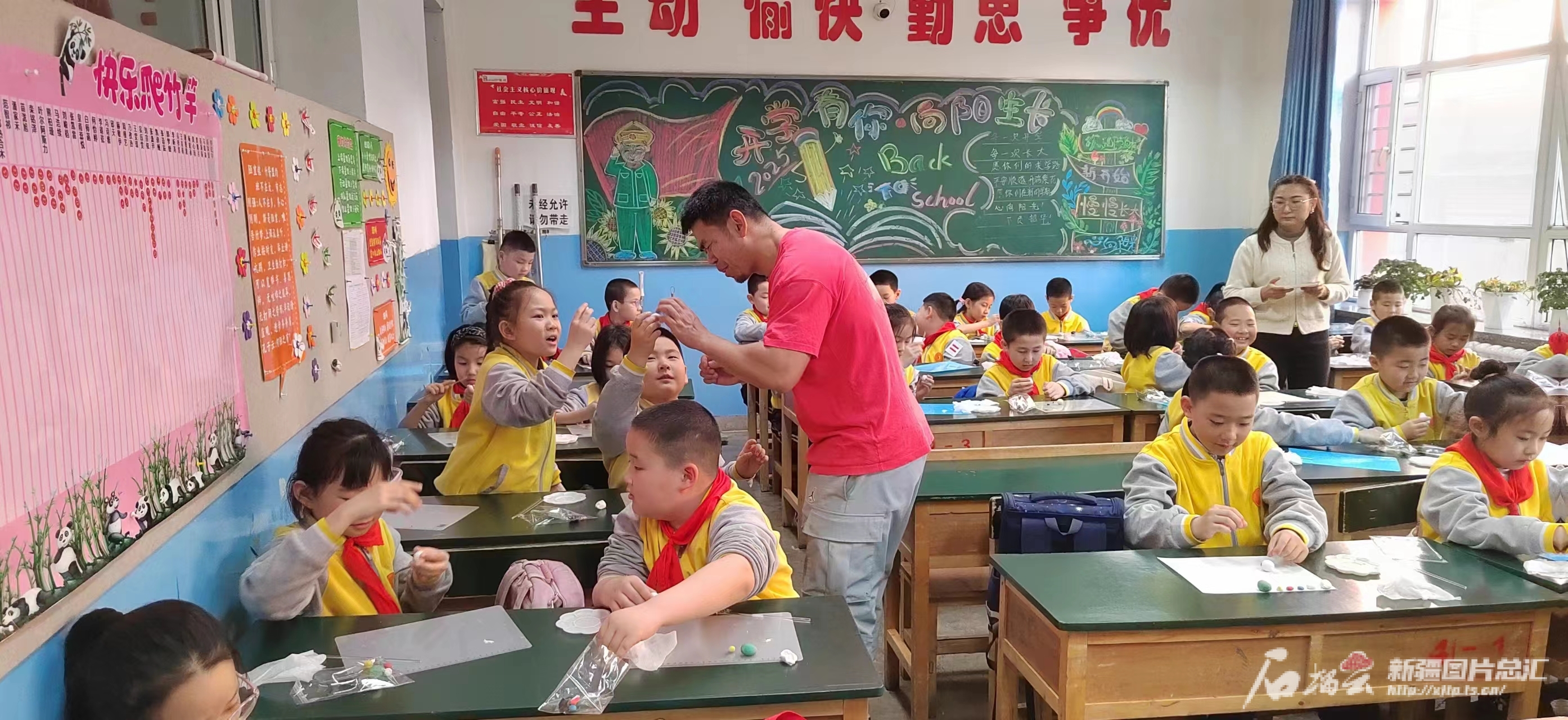 面塑手艺人遇上AI践四力 改文风丨当