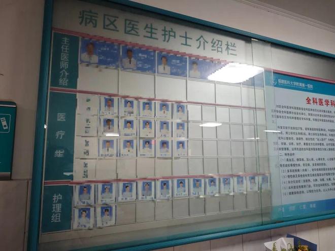 马称“领导很温柔哭是情绪释放并非施压其排